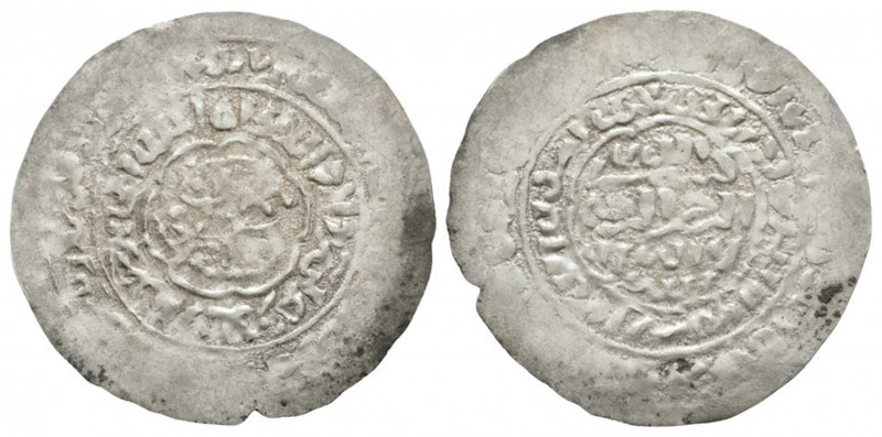 World Coins - Islamic - Rasulid - Two Fishes Dirham
14th century AD. Port of Ad...