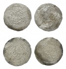 World Coins - Islamic - Rasulid - Two Fishes Dirhams [2]
14th century AD. Port of Adan. Obvs: two opposing fishes with inscriptions around. Revs: ins...