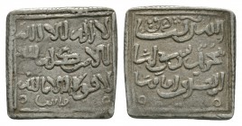 World Coins - Almohads Empire - Square Half Dirham
12th century AD. Fez mint. Obv: inscription in three lines. Rev: inscription in three lines. 1.55 ...
