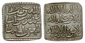 World Coins - Almohads Empire - Square Half Dirham
12th century AD. Fez mint. Obv: inscription in three lines. Rev: inscription in three lines. 1.56 ...
