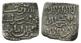 World Coins - Almohads Empire - Square Half Dirham
12th century AD. Ceuta (Sabta) mint. Obv: inscription in three lines. Rev: inscription in three li...