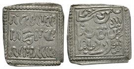 World Coins - Almohads Empire - Christian Copy Square Milares
12th century AD. Grenada mint. Obv: inscription in three lines. Rev: inscription in thr...
