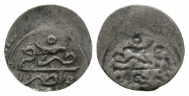 World Coins - Egypt - 1 Para Reverse Brockage
19th century AD. Obv: incuse and reversed impression of reverse. Rev: inscription. 0.24 grams. [No Rese...