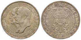 World Coins - German States - Prussia - 1911 A - Breslau University 3 Marks
Dated 1911 AD. Berlin mint. Obv: jugate busts with 'A' mintmark below and...