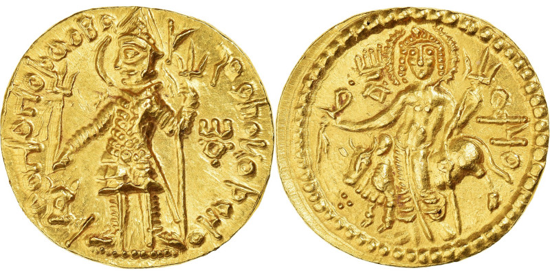 Coin, Kushan Empire, Vasudeva I, Dinar, 190-230, MS(63), Gold
Coin, Kushan Empi...