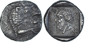 Lycia, Mithrapata, Stater, 390-370 BC, Uncertain mint, Silver, AU(55-58)