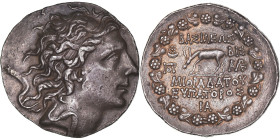 Pontos, Mithradates VI Eupator, Tetradrachm, 85 BC, Pergamon, Silver, NGC, Ch XF