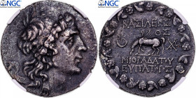Pontos, Mithradates VI Eupator, Tetradrachm, 89-88 BC, Silver, NGC, XF 5/5 2/5