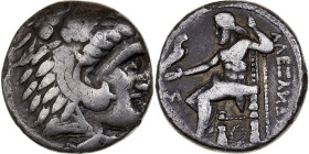 Seleukid Kingdom, Seleukos I Nikator, Tetradrachm, 312-281 BC, Babylon?, Silver