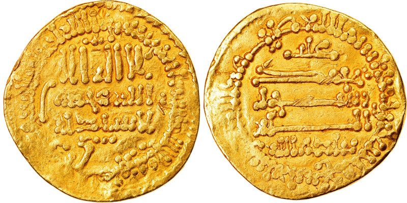 Aghlabids, Ziyadat Allah II ibn Muhammad, Dinar, AH 249-250/863-864, Kairouan
K...