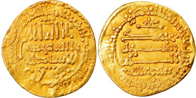 Aghlabids, Ziyadat Allah II ibn Muhammad, Dinar, AH 249-250/863-864, Kairouan