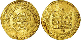 Ghaznavids, Mas'ud I, Dinar, AH 421-432 (1030-1041), Nishapur, Gold, EF(40-45)