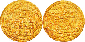 Ilkhanate, Ghazan Mahmud, Dinar, AH 700/1300-1,  Abu Ishaq (Kazirun), Gold