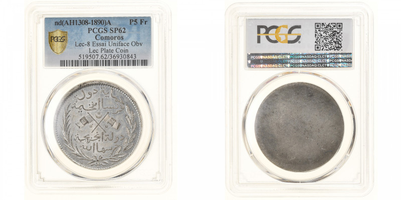 Comoros, Said Ali, 5 Francs, 1890 (AH 1308), Paris, Uniface pattern, Tin, PCGS
...