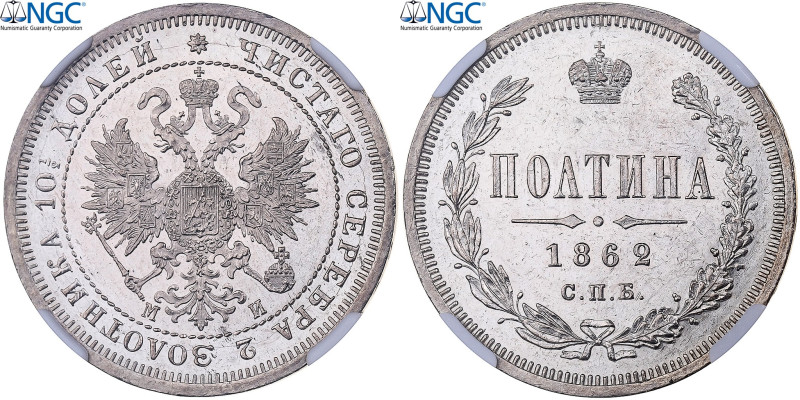 Russia, Alexander II, Poltina, 1/2 Rouble, 1862, Saint Petersburg, Silver, NGC
...