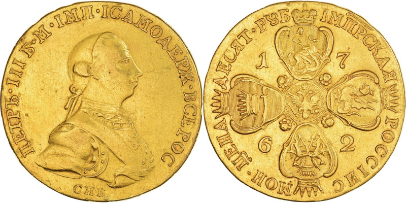 Russia, Peter III, 10 Rubles, 1762, Saint Petersburg, Gold, EF(40-45), KM:50
Cu...