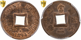 French Indochina, Sapèque, 1894, Paris, Bronze, PCGS, MS63RB, Lecompte:10, KM:6