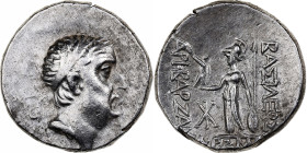 Cappadocia, Ariobarzanes I, Drachm, 96-63 BC, Eusebeia, Silver, EF(40-45)