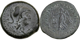 Cilicia, Æ, 2nd-1st century BC, Seleukeia, Bronze, EF(40-45)