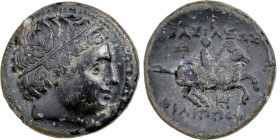 Kingdom of Macedonia, Philip III, Æ Unit, ca. 323-319 BC, Miletos, Bronze