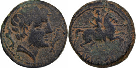 Iberia, Bronze Unit, ca. 130-72 BC, Sekaisa, Bronze, VF(20-25)