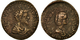 Cilicia, Septimius Severus & Julia Domna, Tetrassarion, 193-211, Hierapolis
