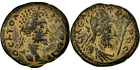 Mesopotamia, Septimius Severus, Bronze Æ, 193-211, Edessa, Bronze, VF(30-35)