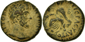 Cappadocia, Marcus Aurelius, Bronze Æ, 161-169, Tyana, Bronze, VF(30-35)