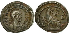 Philip I Arab, Tetradrachm, 244-245, Alexandria, Billon, AU(50-53), RPC:ID-2809