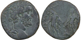 Septimius Severus, Sestertius, 194, Rome, Bronze, VF(20-25), RIC:669a