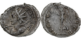 Gallienus, Antoninianus, 258-259, Lugdunum, Silver, AU(50-53), RIC:45