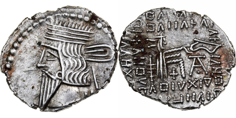 Parthia (Kingdom of), Vologases III, Drachm, 105-147, Ekbatana, Silver
Diademed...