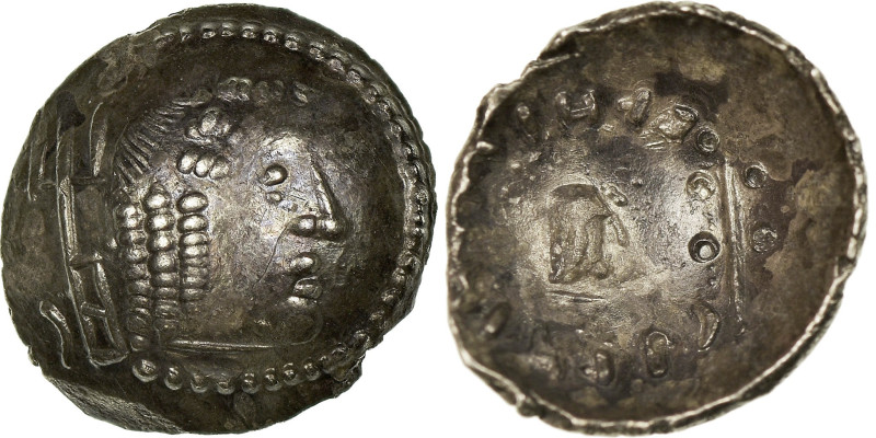 Arabia Felix, Himyarites, Quinarius, ca. 50-150, Silver, AU(55-58)
Male head ri...