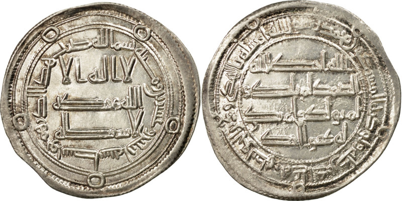 Umayyad Caliphate, Hisham, Dirham, AH 122 (739/740 AD), Wasit, Silver, AU(55-58)...