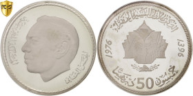 Morocco, al-Hassan II, 50 Dirhams, 1976, Llantrisant, Silver, PCGS, PR67DCAM