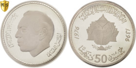 Morocco, al-Hassan II, 50 Dirhams, 1976, Llantrisant, Silver, PCGS, PR68DCAM