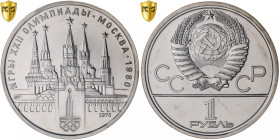 Russia, Rouble, Olympics, 1978, Saint Petersburg, Prooflike, Copper-Nickel-Zinc