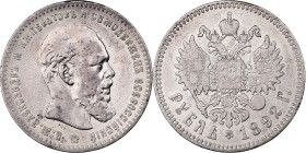 Russia, Alexander III, Rouble, 1892, Saint Petersburg, Silver, EF(40-45), KM:46