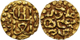 Aceh Sultanate, Alauddin al-Kahar, Kupang, 1537-1571, Gold, AU(50-53)