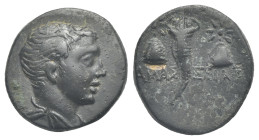 PONTUS. Amaseia. Circa 100-85 BC. Bronze (Bronze, 17.19 mm, 3.56 g). Winged and draped bust of Perseus right. Rev. ΑΜΑΣ-ΣΕΙΑΣ Cornucopia between piloi...