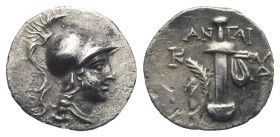 CARIA. Kaunos. Circa 166-100 BC. Hemidrachm (Silver, 12.66 mm, 1.08 g). Magistrate Antaios, circa 125-100. Helmeted head of Athena right, wearing cres...