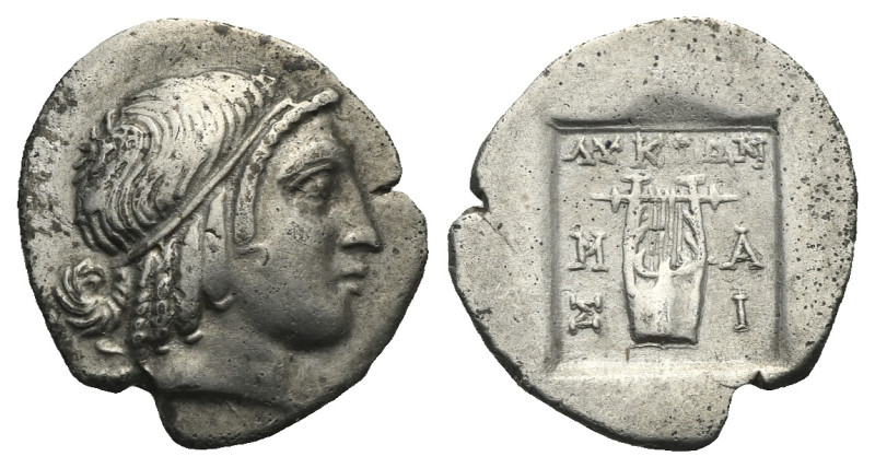 LYCIAN LEAGUE. Masikytes. Circa 35-30 BC. Hemidrachm (Silver, 22.67 mm, 1.67 g)....