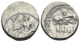 CILICIA, Tarsos. Mazaios, as Satrap of Cilicia, 361/0-334 BC. Stater (Silver, 23.26 mm, 10.73 g). Baal of Tarsos seated left, holding holding eagle-ti...