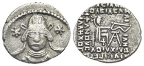 KINGS OF PARTHIA. Meherdates, usurper, 49-50. Drachm (Silver, 20.45 mm, 3.61 g). Ekbatana. Bust of Meherdates facing, wearing horned tiara; in fields,...