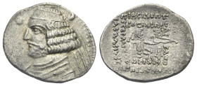 KINGS OF PARTHIA. Orodes II, 57-38 BC. Drachm (Silver, 22.64 mm, 3.62 g). Susa. Diademed and draped bust left; star before, crescent behind. Rev. Blun...