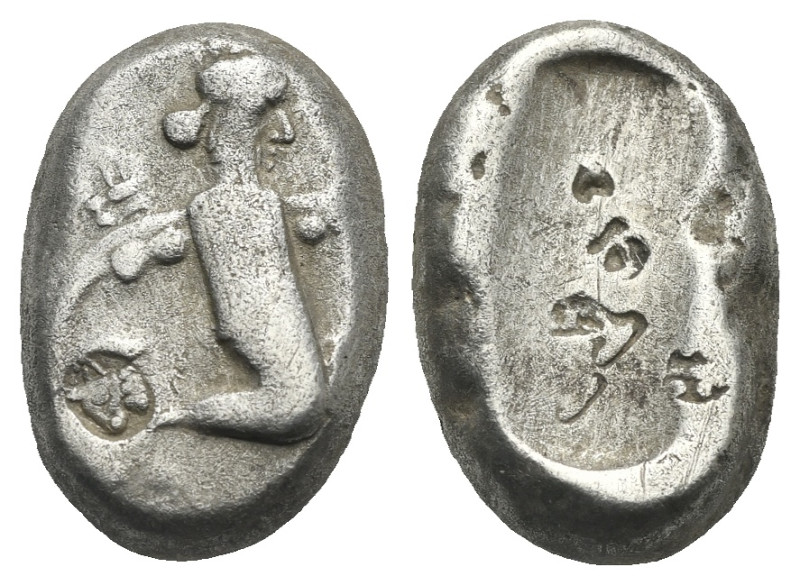 PERSIA. Achaemenid Kings. Time of Darios I to Xerxes II, 485-420 BC. Siglo (Silv...