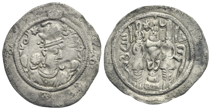 SASANIAN KINGS. Hormizd IV, 579-590. Drachm (Silver, 31.50 mm, 3.46 g). 'AL' min...