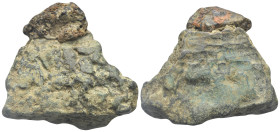Anonymous. Aes Rude, circa 5th-4th centuries BC (Bronze, 56.82 x 43.71 mm, 168.89 g). Central Italy. Irregular lump of bronze. Cf. Thurlow-Vecchi p. 1...