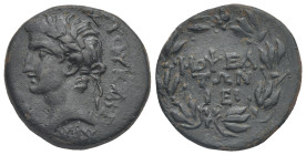 CILICIA. Mopsus. Tiberius, 14-37. Bronze (Bronze, 25.46 mm, 8.23 g). [ΣΕΒΑΣΤΟΝ ΣΕΒΑ]ΣΤΟΥ ΚΑΙΣΑΡΑ Laureate head left. Rev. MOΨEA / TΩN / TEI Legend in ...