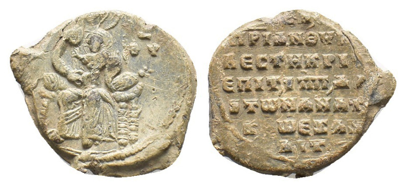 Byzantine Lead Seal. Ioannes Hexamilites, patrikios anthypatos vestes krites of ...